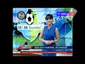 Putri Violla Makin Hot Ow Ow Kabar Arena 13 Juli 2017