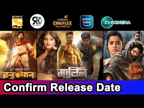 15 Upcoming South Hindi Dubbed Movies | Confirm Release Date | Upcoming Pan India Movies 2023 Part 4