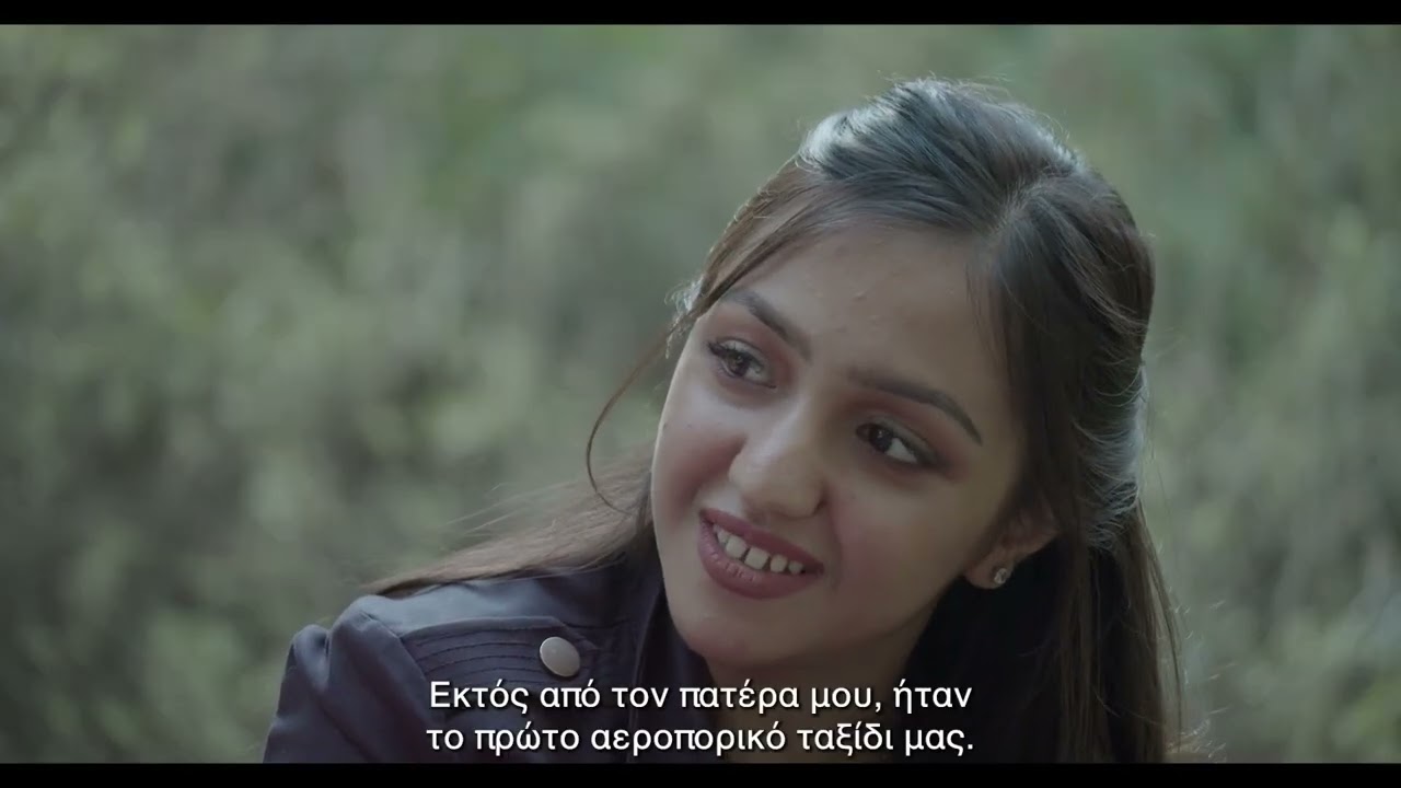 #TiDF25 | Uprootings