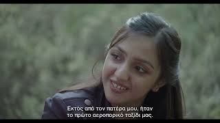 #TiDF25 | Uprootings