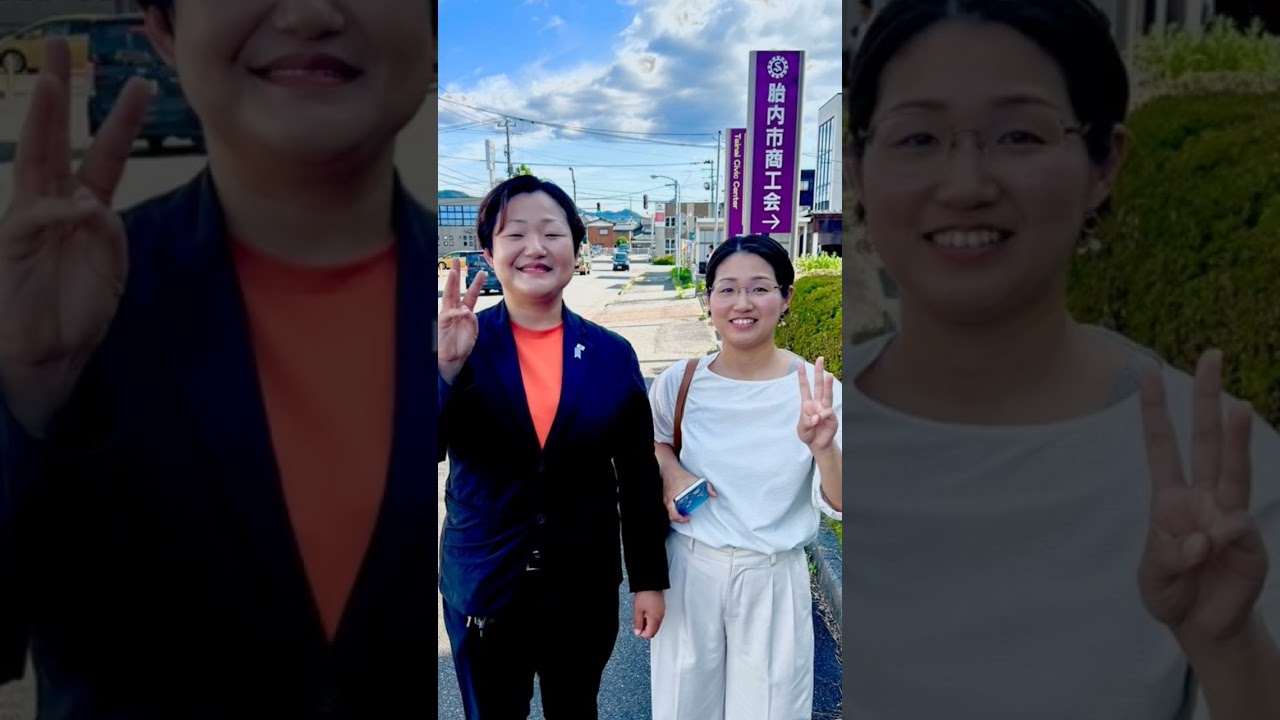YouTubeサムネイル