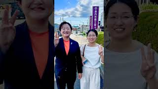 参政党🍊街頭活動、ボランティアの活動2026‼️