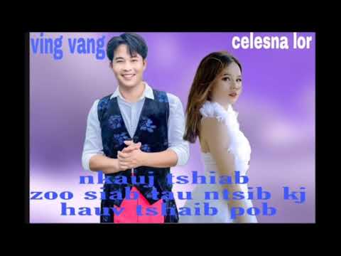 win vang & celesna nkauj tawm ntshiab: yuav tso tawm sai no