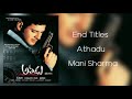 Athadu BGM 13 End Credits By Mani Sharma