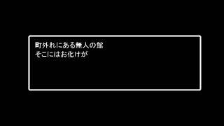 青鬼すんぞ☆2