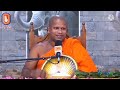 Ven Aluthgama Pannasara Thero පූජ්‍ය අළුත්ගම පඤ්ඤාසාර ස�