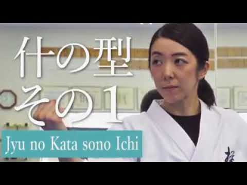 30. Jyu No Kata Sono Ichi (Anexo)