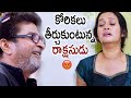 Oka Criminal Prema Katha Movie Scene Satyanand Fulfills His Pleasures Priyanka Pallavi Manoj