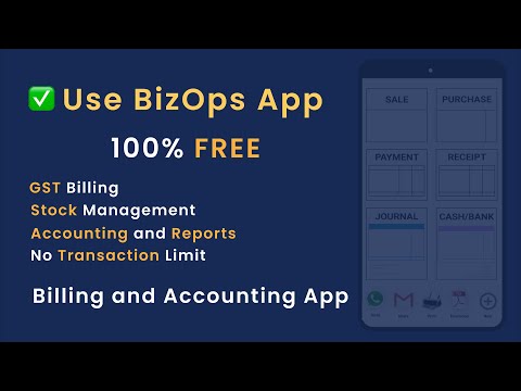 Billing App - GST, Accounting