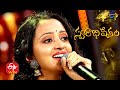 Dariki Raaboku Song Malavika Performance Swarabhishekam 21st February 2021 ETV Telugu