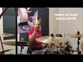 "Spirit of God" (Youthful Praise) | Allan Kisner Jr - Allan Kisner Jr "Spirit of God" (Youthful Praise) | Allan Kisner Jr