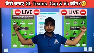 BLR vs KOL Dream11 Team Live | RCB vs KKR Dream11 Team Live