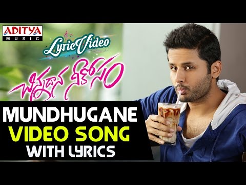 Mundhugaane Video Song With Lyrics II Chinnadana Neekosam Songs II Nithin, Mishti Chakraborty