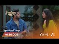 SALANGAI OLI நட்சத்திராவின் மாஸ்டர் பிளான்