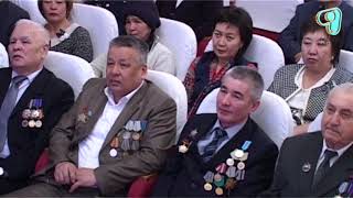 Видео