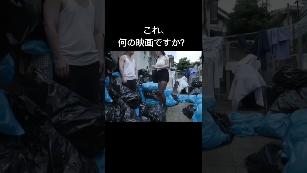 始まる動画 #かわいい #すごい #面白集 #元気になる動画 #ドッキリ #最高のシーン #映画 #可愛い#美人#shorts