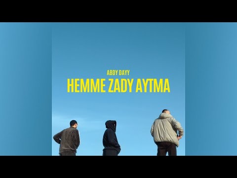 HEMME ZADY AYTMA [ Official Visualizer ] 2026 