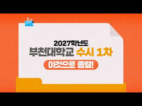 동영상보기