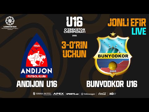 U-16 Chempionati. 3-o'rin uchun.  Anidjon - Bunyodkor. LIVE