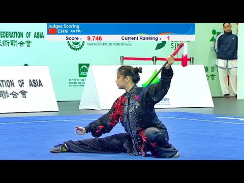 Xu Yu 🇨🇳 🥇 9.846 score Taijijian (Women) 10th World Wushu Championship 2024 at Macau