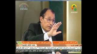 لمسات بيانية - آيات إرسال الرياح في سورة الروم image