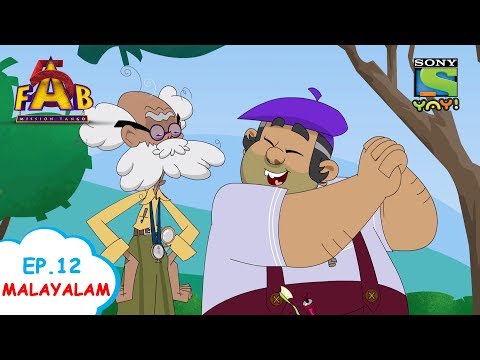 Tuskers Of Masai Mara - Ep. 12 - ഫാബ് 5 മിഷൻ ടാംഗോ (MALAYALAM)