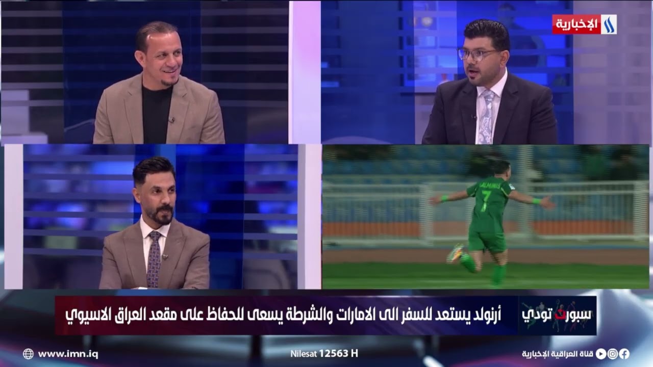 فيديو | أحمد والي: منتخبات الشباب والأولمبي بلا ملاعب تدريب