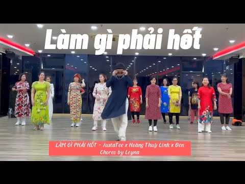 Làm gì phải hốt | Dance Tết | Easy Dance Fitness with An Le cover