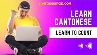 Learn to count in Cantonese with Bing Translate and Windows free App.