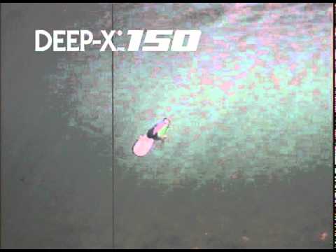 Vobler Megabass Deep-X 150 6.3cm 14g Mat Tiger F