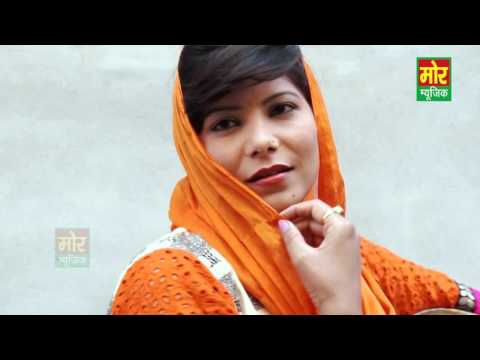 Neg Me Kaki || Pooja Hooda & Kala Kundu || Latest Song || Mor Music