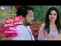 Lagila Ranga Golapi Golapi Odia New Movie 2023 Amlan Das Riya Dey E2Y Official