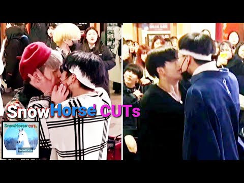 2019.02.11~02.27《KingdomS_Shine#ShorseCut》#KingdomS(#킹덤즈) Moments #SnowHorse