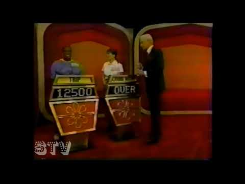 The Price Is Right - March 4, 1997 - Season 25 Double Showcase Winner
