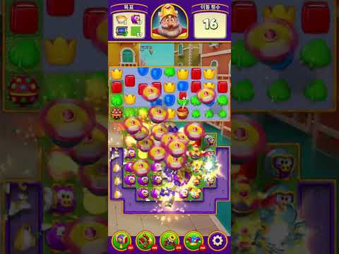 Royal Match Level 4239