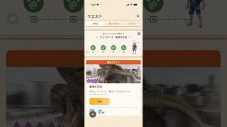 緊急クエスト 雷鳴の正体 ★9ラージャンの狩猟 （ブリザードカノン改G10-5、クリアタイム00:31）#モンハンNow #ライトボウガン