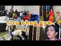 Titu bhag gya | Farewell party me koi nhi aya | sab sad | Goodbye | Rabia Faisal