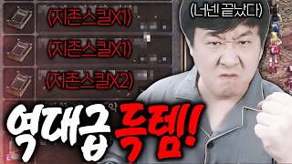 유튜브 썸네일