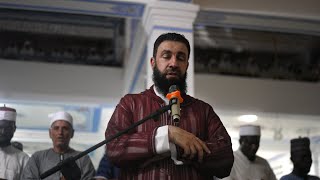 Download lagu Surat Ad-Duha | Sh Belal Assaad mp3