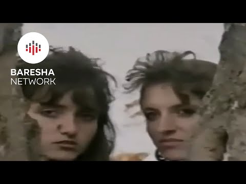 MOTRAT MUSTAFA - N'QAFE NA PAÇIN BABA E NANA