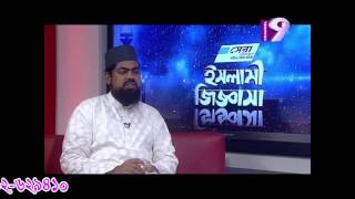 স্ত্রীর স্বর্ণের যাকাত প্রদানের দায়িত্ব স্বামী না স্ত্রীর? (ড. খোন্দকার আব্দুল্লাহ জাহাঙ্গীর)