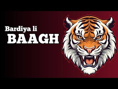 JØD G | BARDIYALI BAAGH | NEW RAP SONG (official lyrics video)  FREE UK DRILL TYPE BEAT "FOCUS"|