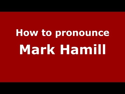 How to pronounce Mark Hamill (American English/US)  - PronounceNames.com