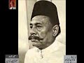 Ustad Faiyaz Khan's Interview - Audio Archives of Lutfullah Khan