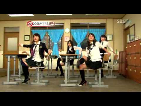 KARA SayNo Inkigayo 121008