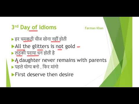 3rd Day Of Idioms | By Farman Khan