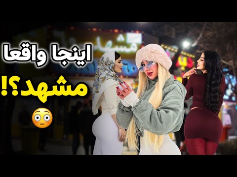 IRAN 🇮🇷 Mashhad Night Walk — Food Streets & Real People (2025)