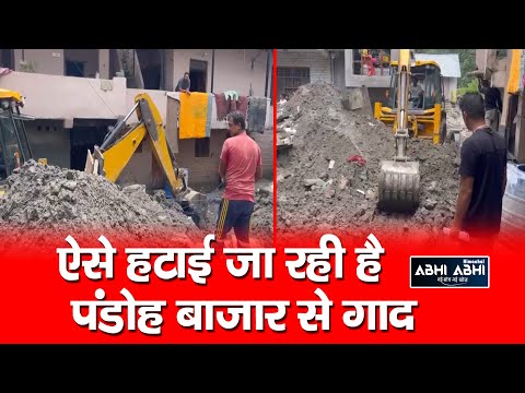 Pandoh market/silt/MNREGA workers