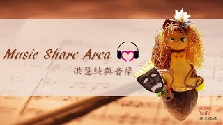 (中文歌詞)Last Christmas cover By Findlay Brown&amp;iTill Brönne)&amp;Madilyn Bailey &amp; Beth