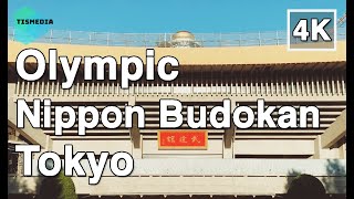 Download lagu 【4K】🇯🇵🗼Walking around Nippon Budokan (日本武道館) in Tokyo🎧, Chiyoda City, Japan mp3